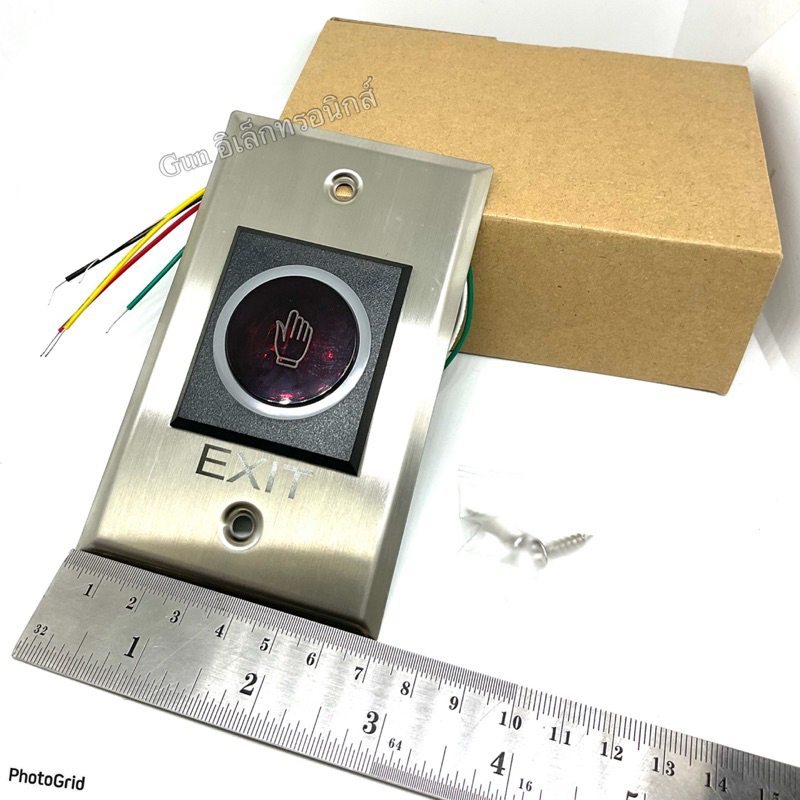 No touch Exit switch สวิตช์ แบบเซ็นเซอร์ไม่ต้องสัมผัส 5สาย 12-24VDC IR Door Release พร้อมส่ง