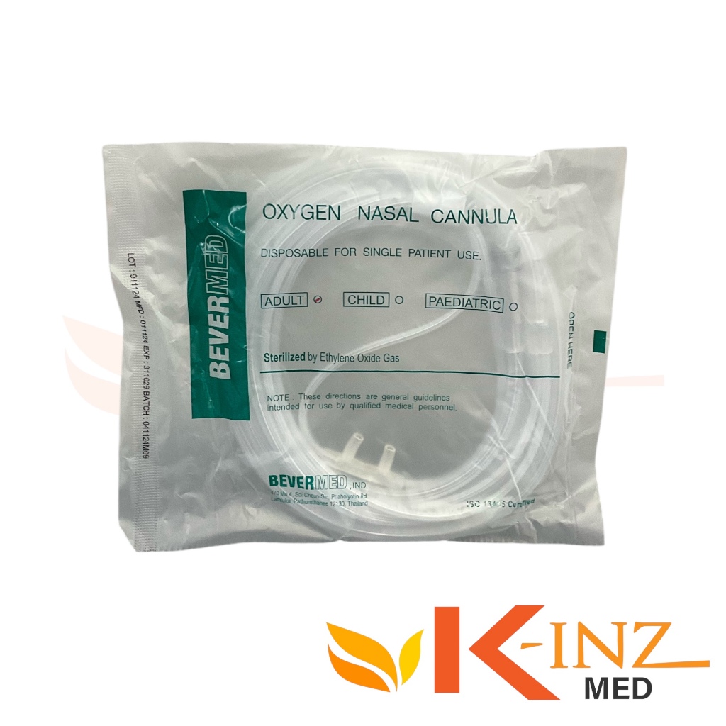 สายให้อ๊อกซิเจนทางจมูก Oxygen Nasal Cannula ความยาว 210 เซนติเมตร สำหรับ ผู้ใหญ่ สินค้า BEVER MED