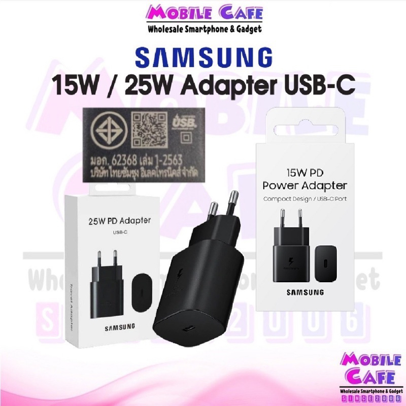 [Must Have] Samsung Charger Adapter USC-C 15W and 25w Adapter (Type-C) ของต้องมี ที่ชาร์จ 15W 25W by