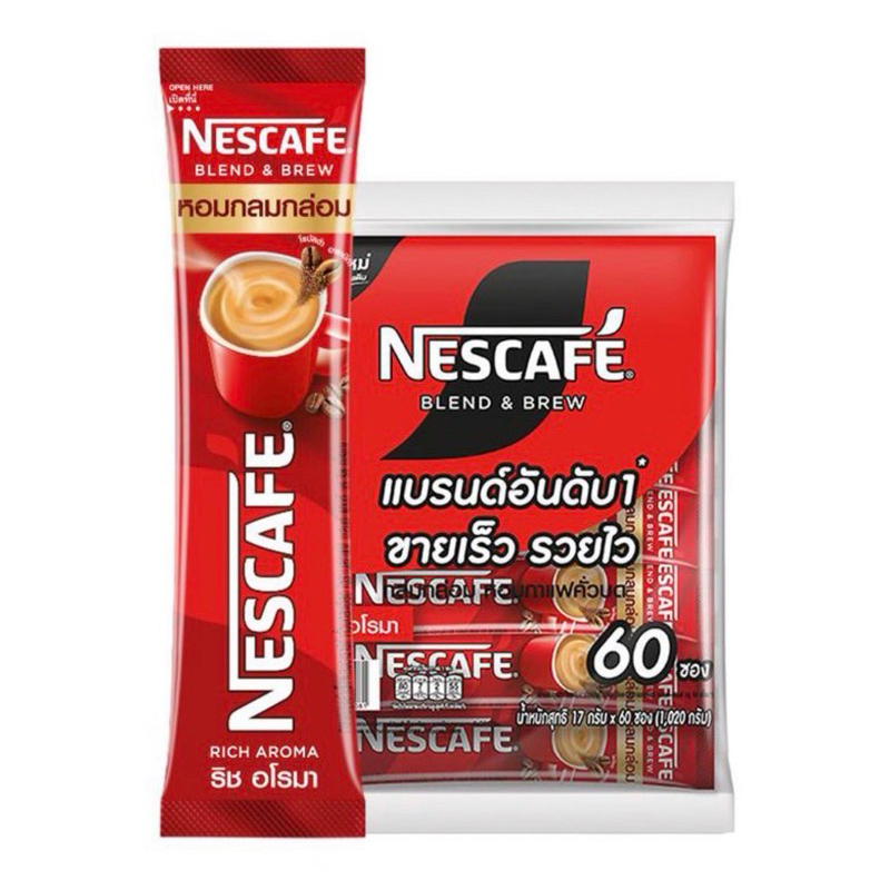 เนสกาแฟซอง60ซอง(แดง)