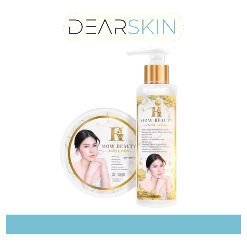 [ซื้อในไลฟ์ลด50%ของแท้] แพคเก็ตใหม่ MGW Beauty Body Lotion เมจิกไวท์ บอดี้ โลชั่น/เซรั่ม(ยกชุด2ชิ้น)