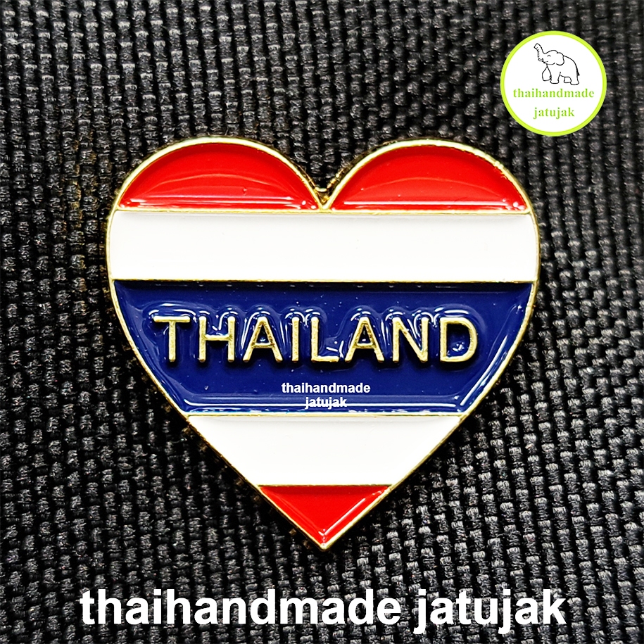 เข็มกลัดชุดรักไทย ลายที่ 2 รูปหัวใจ Thailand พร้อมแพคเกจ งานสวย ของฝาก ของที่ระลึก ของขายชาวต่างชาติ พร้อมส่งค่ะ