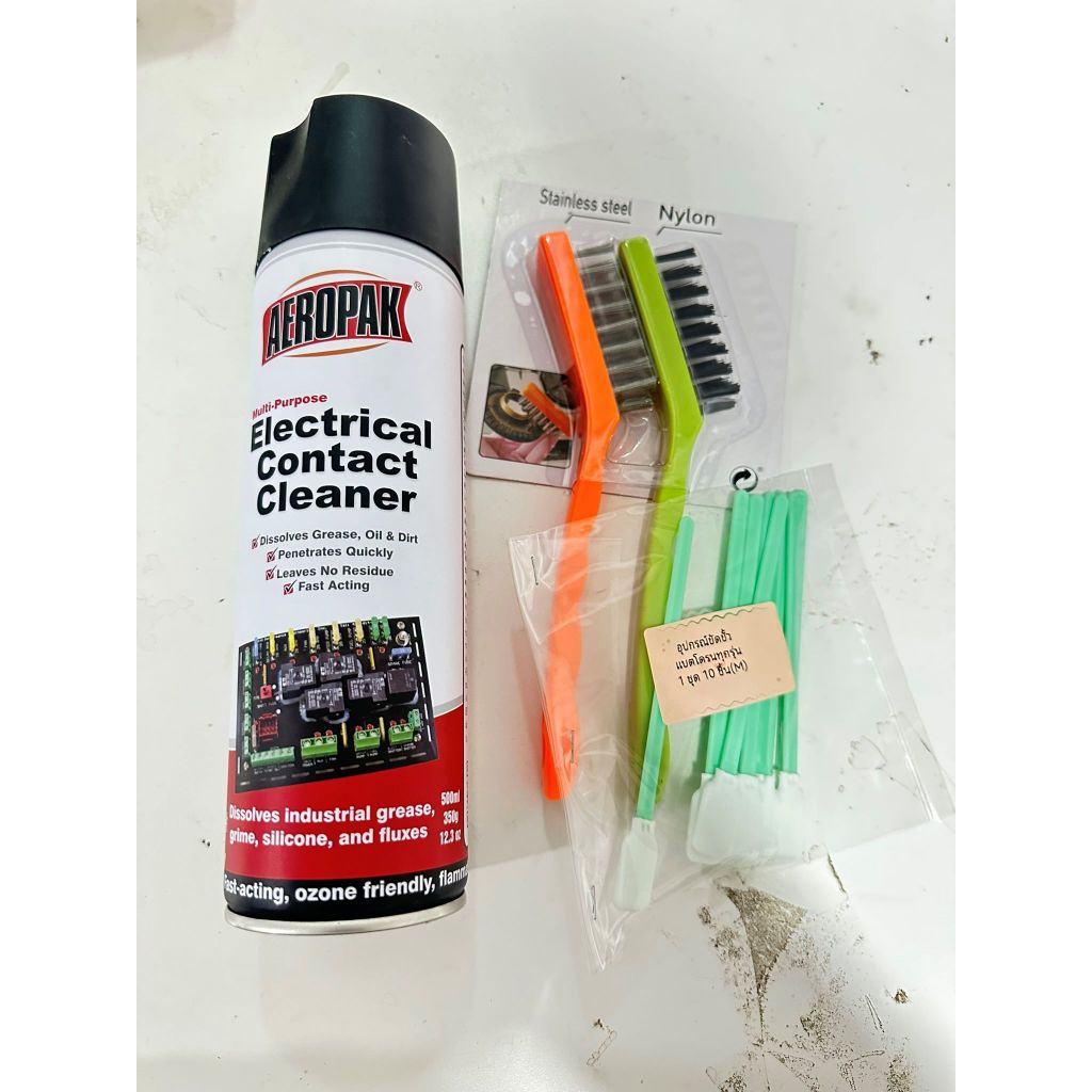 ชุดบินโดรน 1000 ไร่  ชุดทำความสะอาดขั้วแบตโดรนทุกรุ่น  บินได้  1000 ไร่  ชุดนี้ ขายดีมาก - รูปที่ 2