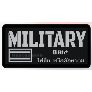 ป้ายชื่อสกรีนสะท้อนแสง “ ติดเสื้อเวสเกาะ “ ใส่กรุ๊ปเลือด ใส่ชื่อ แบบตีนตุ๊กแกพร้อมใช้งานแจ้งขนาดได้