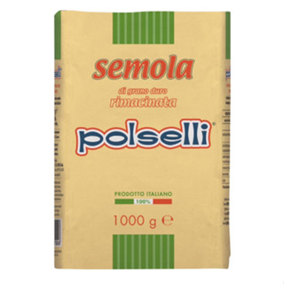 แป้งเซโมลา  ริมาซินาตา  Polselli Pasta Farina  ขนาด  1 kg.  …