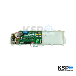 บอร์ดเครื่องซักผ้า SAMSUNG ซัมซุง Part. DC92-01470L DC92-01470F DC92-01450 รุ่น WA90F5S5QW WA10F5S5QW (เทียบใช้) อะไหล่