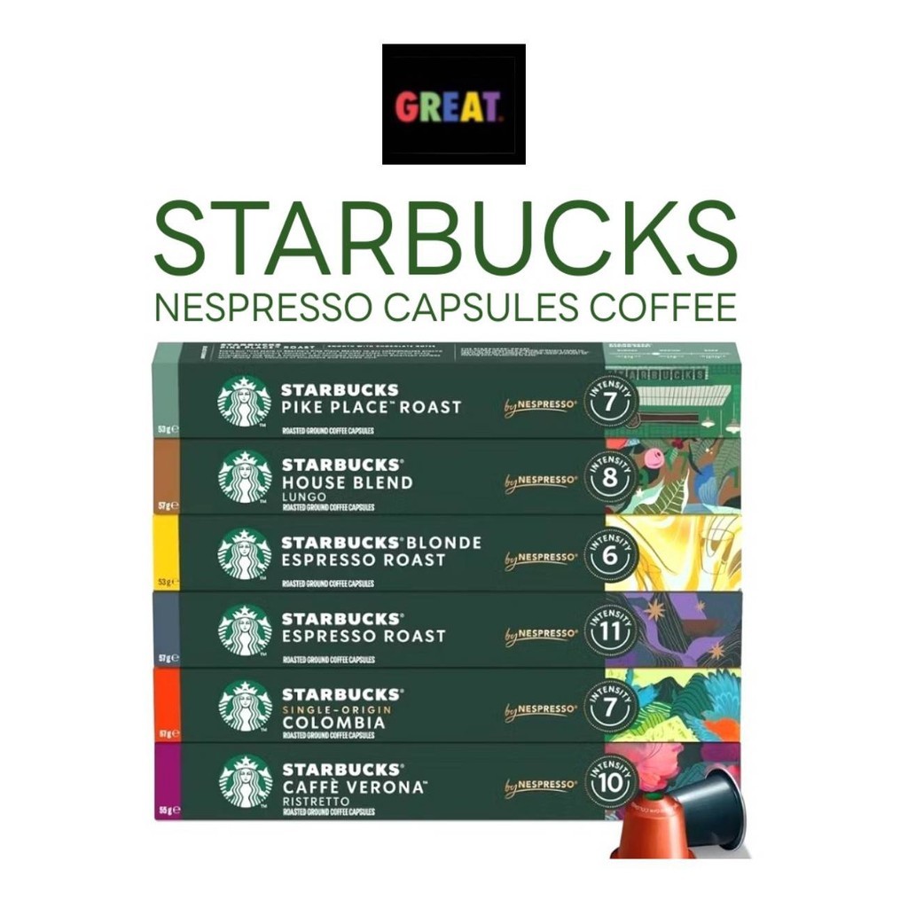 สตาร์บัคส์แคปซูล กาแฟแคปซูล แคปซูลกาแฟสตาร์บัคส์ STARBUCKS BY NESPRESSO CAPS