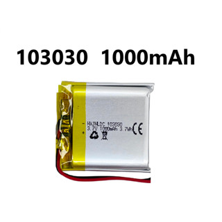 103030 DC 3.7V 1000mAh  Rechargeable Lithium Polymer Battery…