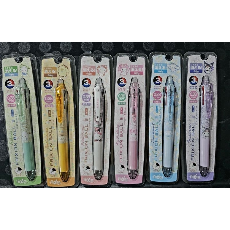 ปากกาลบได้ Pilot Frixion Ball ขนาดหัว 0.38 มม. มีสามสีในด้ามเดียว (ดำ/แดง/น้ำเงิน) ลาย Sanrio [ซานริ
