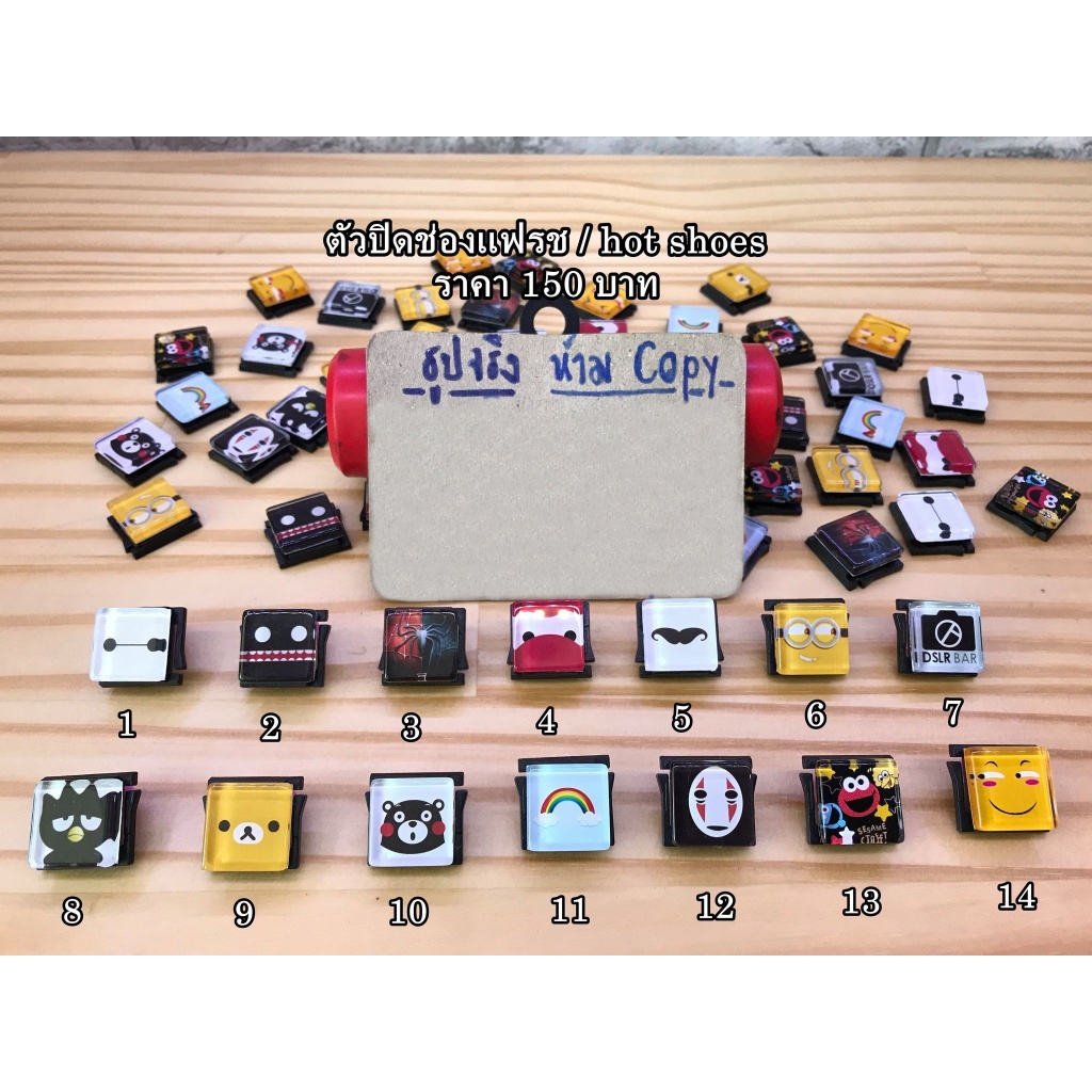 ตัวปิดช่องแฟลช Fuji XA2 XA10 XM1 XA1 XA2 XT1 XT10 XT20 XT30 XE1 XE2 XE3 XA1 XA3 XA5 XA10 อุปกรณ์แต่ง