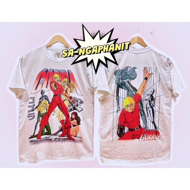 ✨เสื้อยืดผ้าฟอก Coba คอปบร้า DTG✨