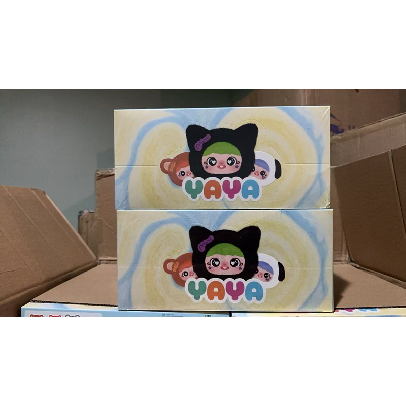 ใช้โค๊ดส่วนลด พร้อมส่ง Yaya v1 แบบยก box มี 8 จุ่ม ตัวเล็ก