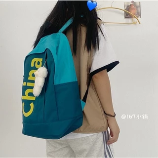 G156 กระเป๋าเป้สะพายหลัง CHINA BAG