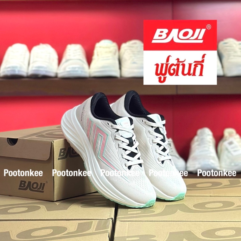 Baoji BJW 1105 รองเท้าผ้าใบบาโอจิ รองเท้าผ้าใบผู้หญิง แบบผูกเชือก ไซส์ 37-41 ของแท้ พร้อมส่ง
