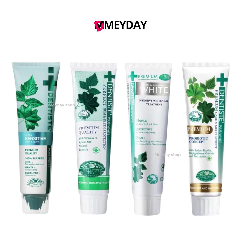 DENTISTE Sensitive Premium & Natural White Plus เดนทิสเต้ เซนซิทีฟ พรีเมี่ยม & แนทเชอรัล ไวท์ พลัส 100g