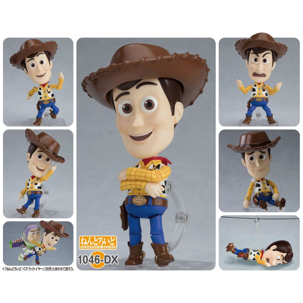 Nendoroid TOY STORY Woody dx ver