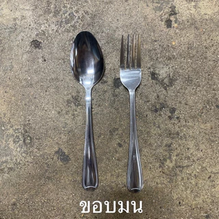 (แยกขายช้อน-ส้อมได้)ยกโหลช้อนส้อมสแตนเลส FOFO หนา 1.5 มม.