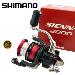 SHIMANO SIENNA FG ใหม่ล่าสุด 2019!!! สปูนสีแดง พร้อมใบรับประ…