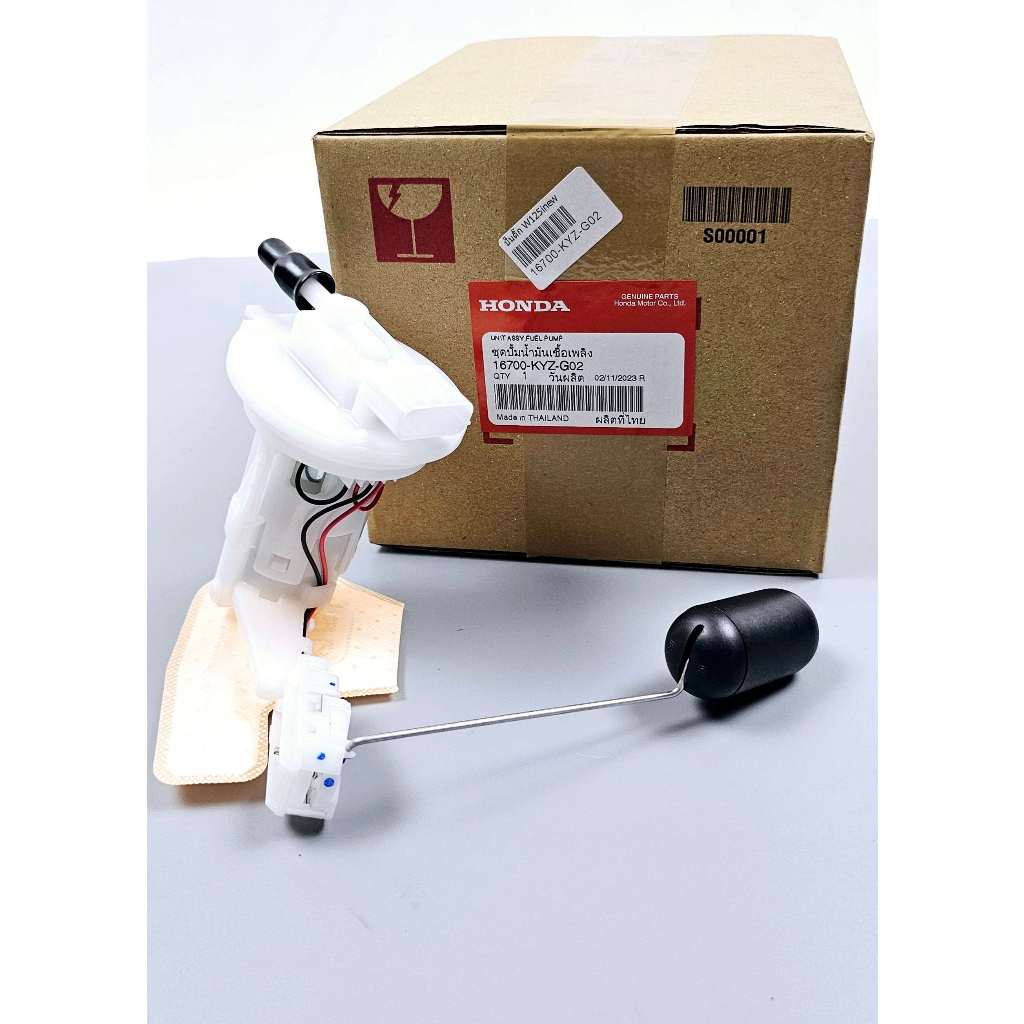 ปั้มติ๊ก wave125i new 2012-2019 แท้ศูนย์ HONDA 16700-KYZ-711