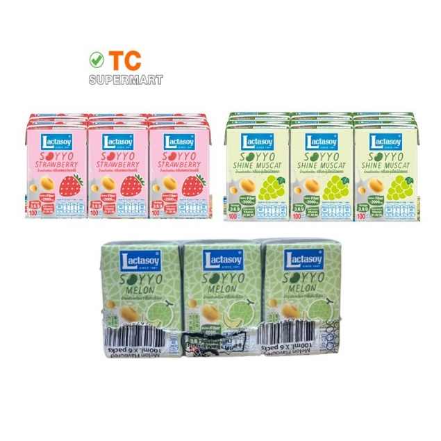 แลคตาซอย ซอยโย่ นมถั่วเหลืองUHT 100ML