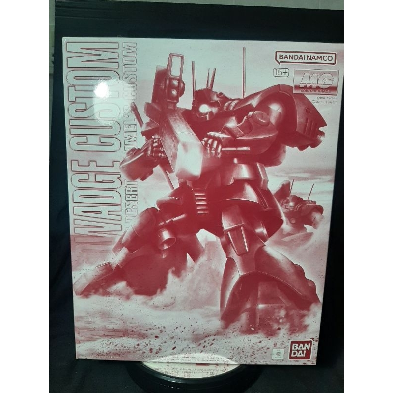 [สินค้าพร้องส่ง] MG 1/100 Dwadge Custom