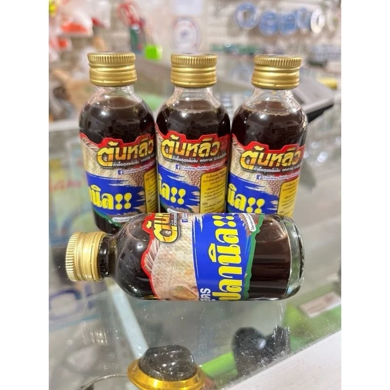 หัวเชื้อปลานิล+ไฮเกรด(ต้นหลิว)