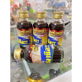 หัวเชื้อปลานิล+ไฮเกรด(ต้นหลิว)