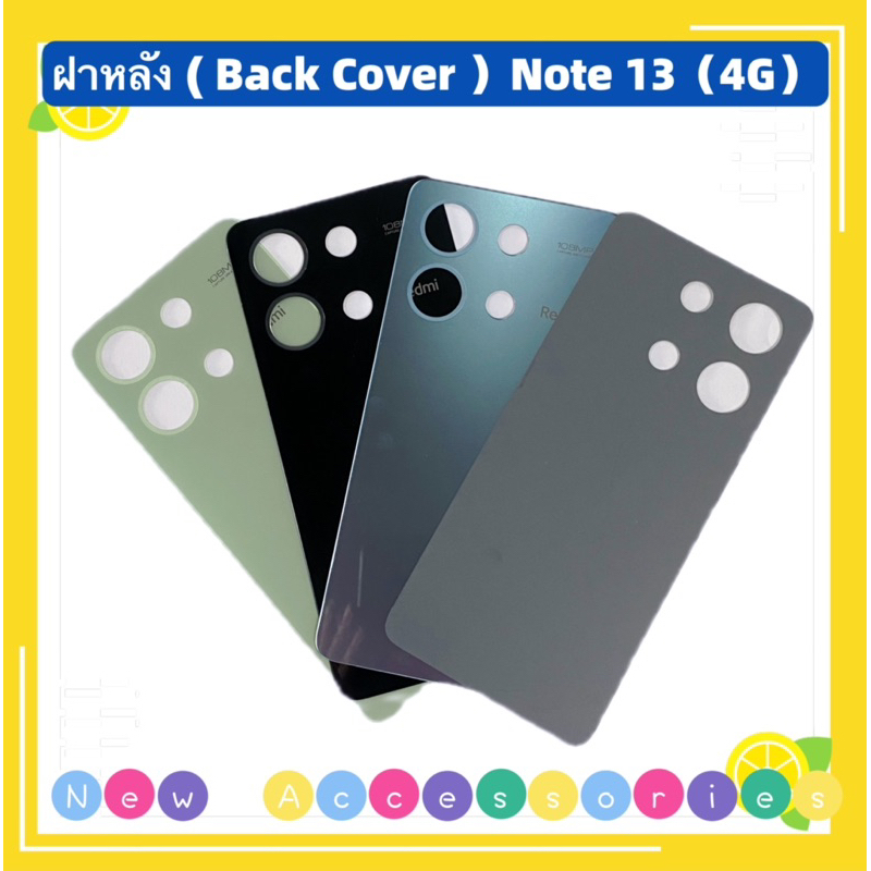 ฝาหลัง ( Back Cover ) Redmi Note 13 ( 4G )
