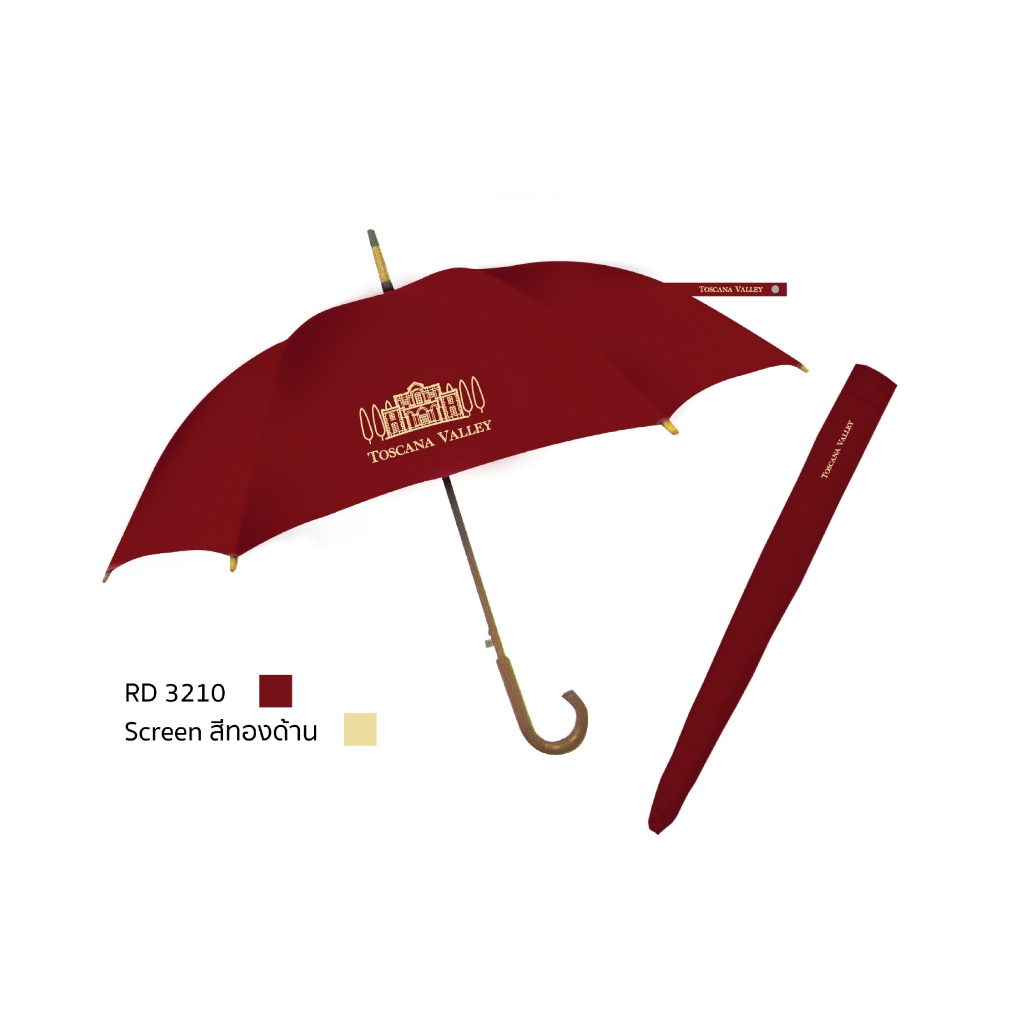 Toscana Valley Umbrella ร่มยาวด้ามไม้ 24 นิ้ว