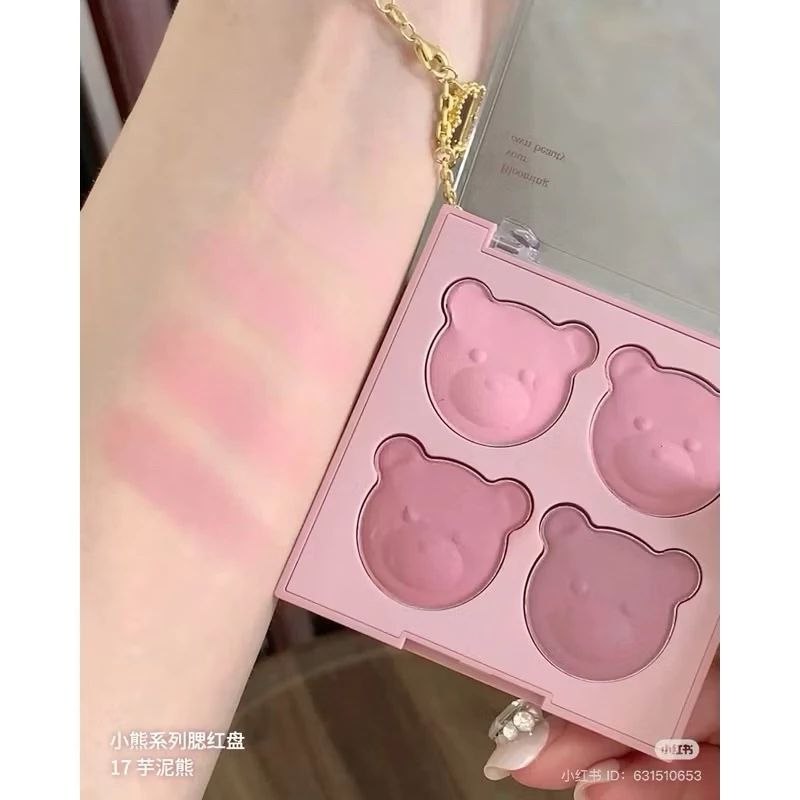 DASIQUE BLENDING MOOD CHEEK บลัชออน 4 ช่อง thumbnail 8
