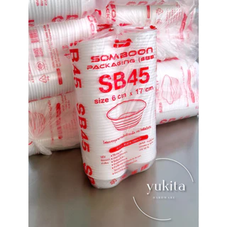 DF (แพ็คใหญ่500ชิ้น) ถ้วยโฟม มอก. ถ้วยบะหมี่ ถ้วยก๋วยเตี๋ยว ก้นหอย SB45 SB54 1ชิ้น ต่อ1ออเดอร์ เท่านั้น