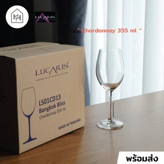 รวมแก้วไวน์พรีเมี่ยม คริสตัลแท้ ชุด 6 ใบ รุ่น Bangkok Bliss