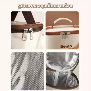 [พร้อมส่ง]กล่องข้าว เข้าไมโครเวฟได้ เก็บอุณหภูมิ สเตนเลส 304 ข้าวกล่อง 1/2/3 ชั้น กล่องเก็บอาหาร ถุงเก็บความร้อน