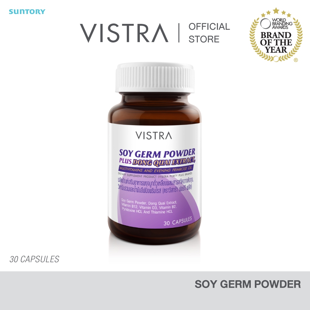 VISTRA Soy Germ Powder Plus Dong Quai Extract,  Multivitamins and Evening Primrose Oil 30 เม็ด