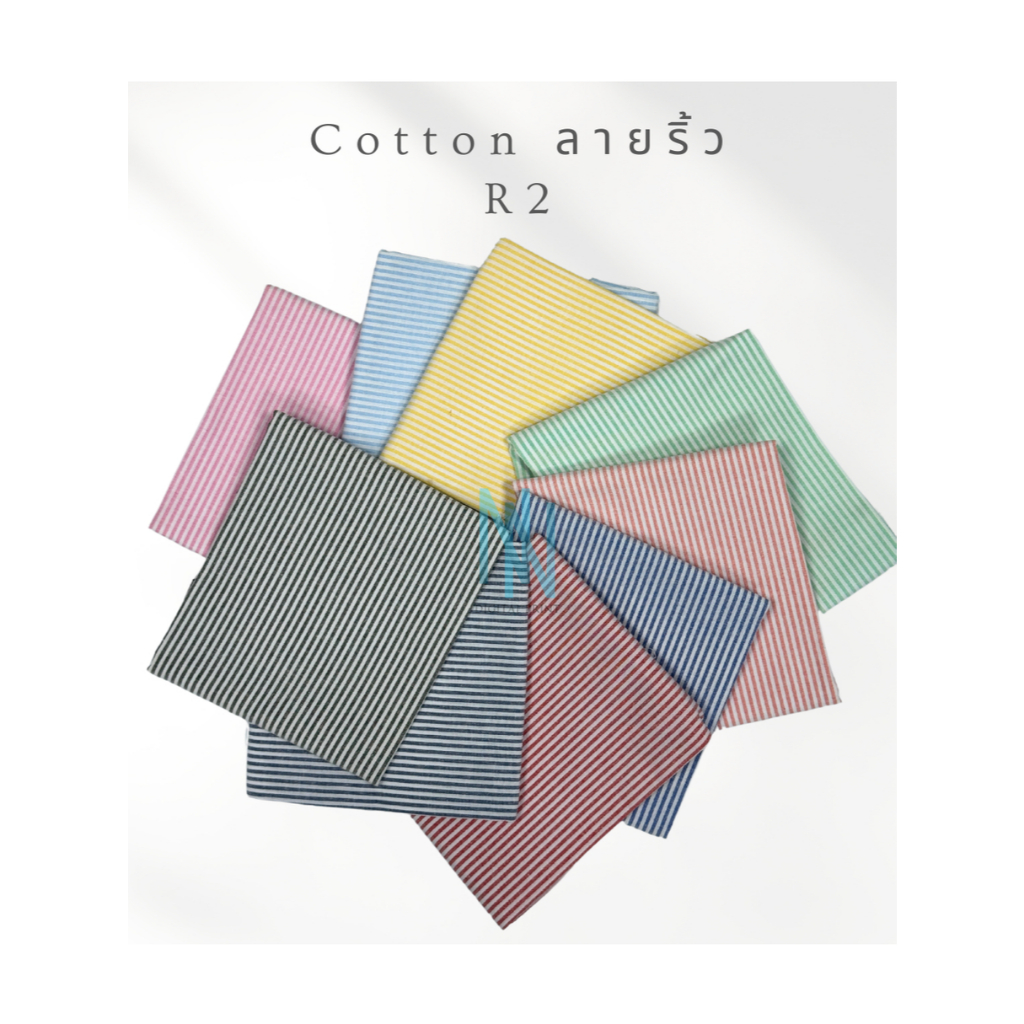 ผ้าคอตตอนอ๊อกฟอร์ด Oxford ลายริ้ว R2