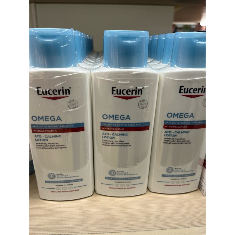 Eucerin OMEGA ATO-CALMING LOTION 250 ML