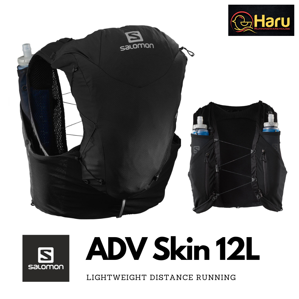 Salomon Adv skin 12L SS22 : เป้น้ำสำหรับวิ่งเทรล 12 ลิตร รุ่นปี 2022