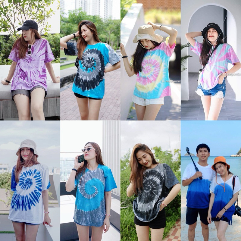 เสื้อยืดมัดย้อม เสื้อมัดย้อม ชุดมัดย้อม ใส่ไปเที่ยว