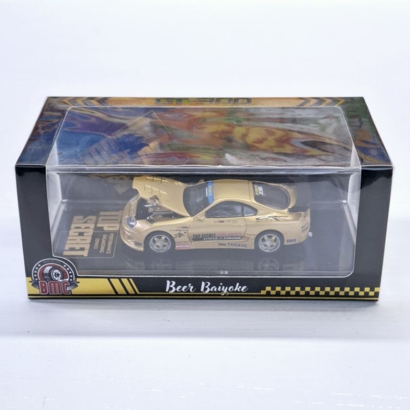 BMC Top secret Toyota supra Beer Baiyoke Limted Thailand สเกล 1/64 ใหม่ในซีล