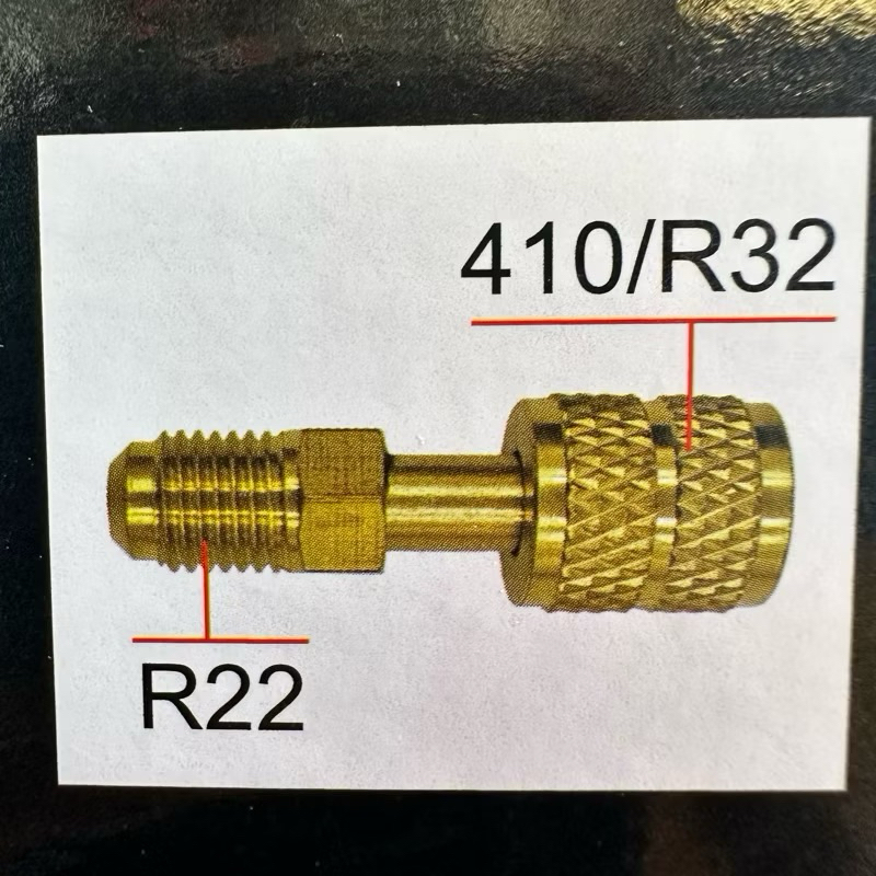 หัวต่อน้ำยาแอร์ R-22 เป็น R32 / 410A  หัวต่อน้ำยา R-22 เป็น R32 / 410A