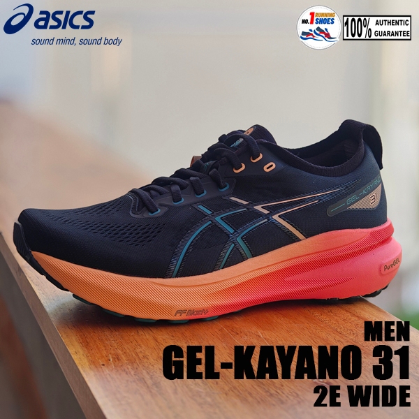 [ WIDE] Asics รุ่น Gel-Kayano 31 2E 1011B869-004 สี BLACK/RAINY LAKE ของเเท้ 100%