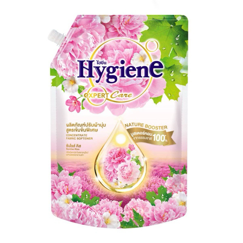 น้ำยาปรับผ้านุ่ม Hygine สูตรเข้มข้น ขนาด1100ml