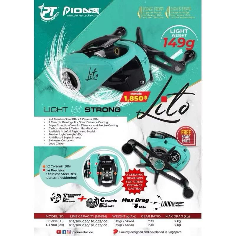 รอกตกปลา รอกเบทหยดน้ำ Pioneer Lito