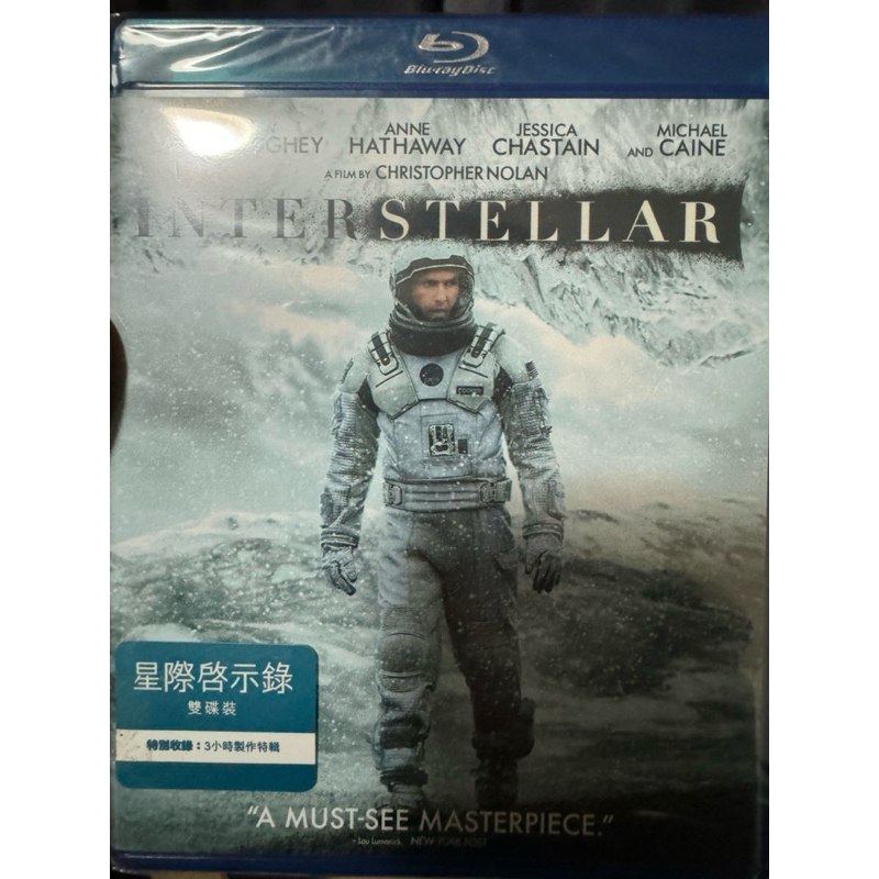 interstellar มือ1 2 disc blu ray ซับเสียงไทย แผ่นแท้