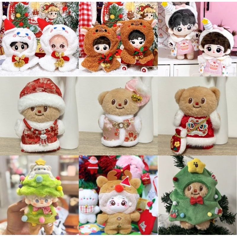 พร้อมส่ง 10cm ชุดตุ๊กตา ตรุษจีน​ เทศกาลญี่ปุ่น X'mas คริสต์มาส ปาร์ตี้ ปีใหม่ น้องหมีเนยตัวเล็กใส่ชุด 10cm ได้ค่ะ