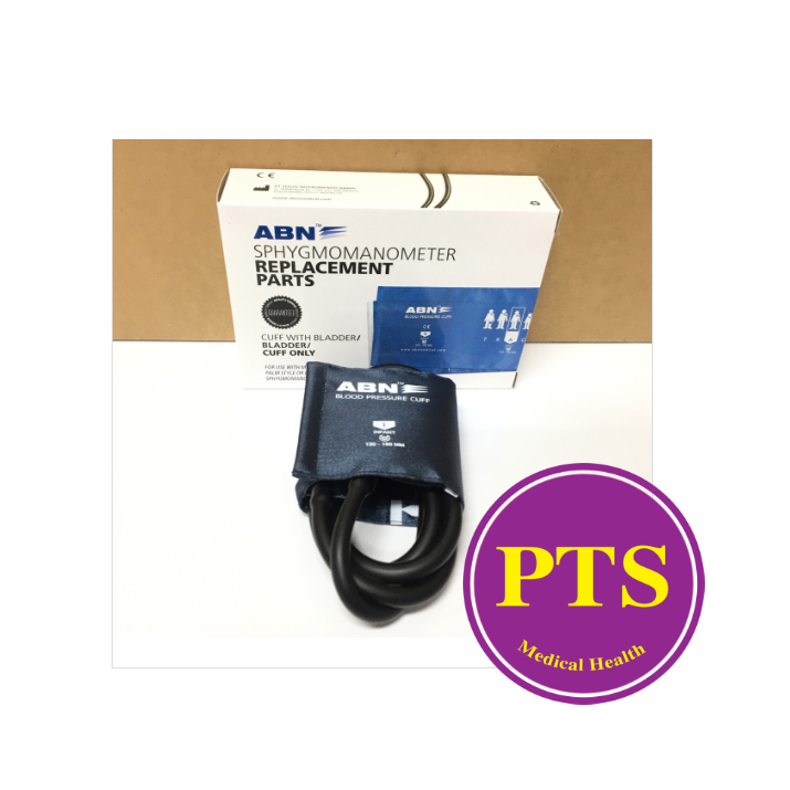 Cuff ABN 2 tube ผ้าพันแขนเครื่องวัดความดันตั้งโต๊ะ