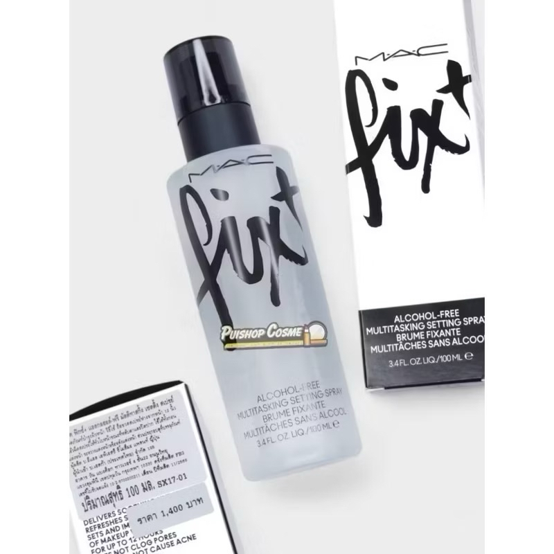 MAC Prep + Prime Fix Setting Spray Brume Fixante สเปรย์ล็อคเครื่องสำอางถูกมากบ้าบอ