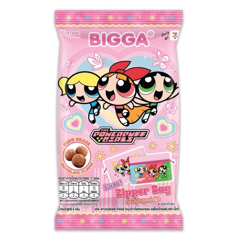 กระเป๋า The Powerpuff Girls 7-11