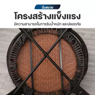 ชุดโต๊ะสนาม โต๊ะหวายเทียม พร้อมเก้าอี้ 2 ตัว ชุดโต๊ะกาแฟ ใช้นั่งพักผ่อนในสวน คาเฟ่ หรือหน้าบ้าน