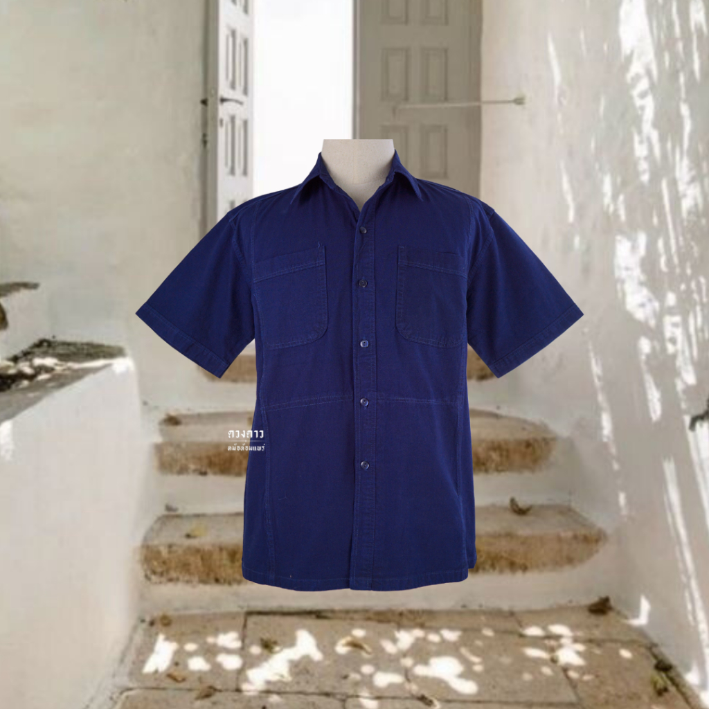 [ดวงดาวหม้อห้อมแพร่] เสื้อหม้อห้อมซาฟารี แขนสั้น เชิ้ต 4 กระเป๋า